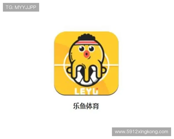 乐鱼体育的奖金政策与优惠活动详解